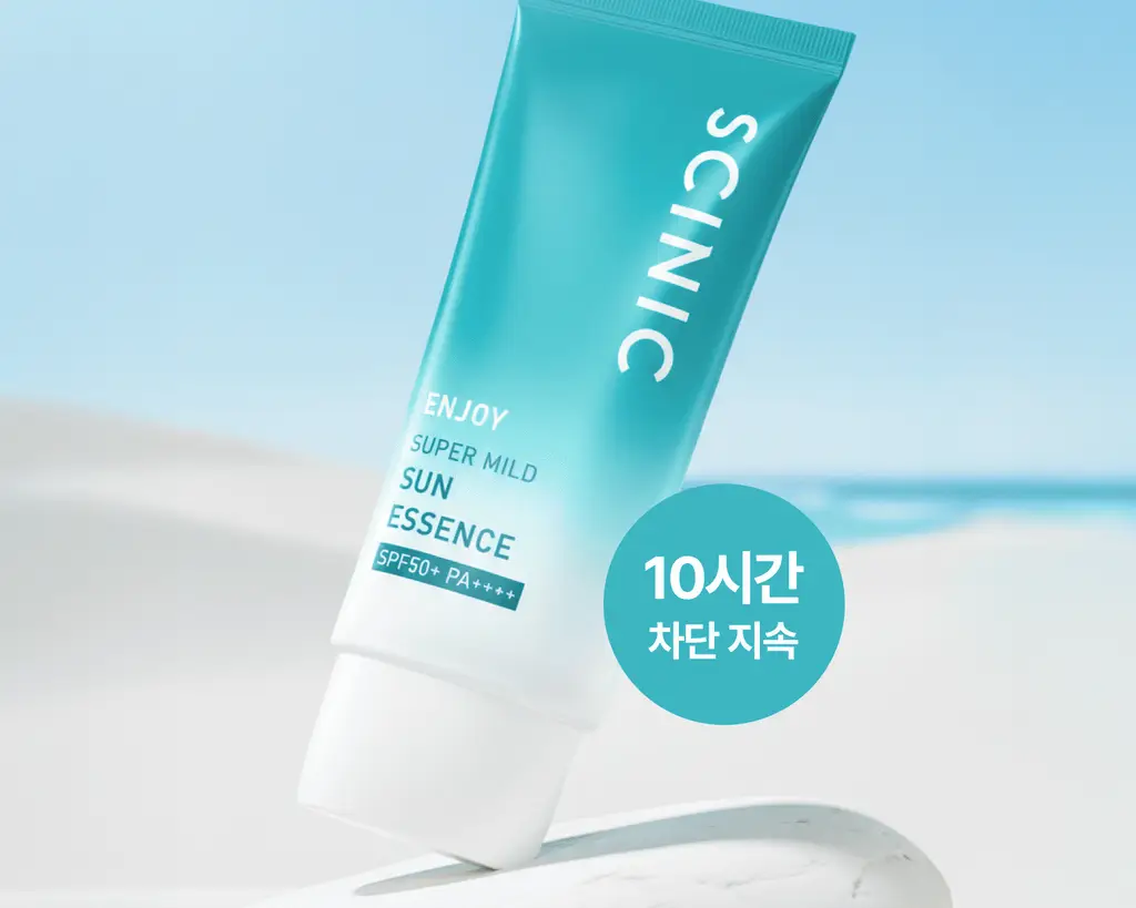 [광노화 선 케어] 싸이닉 엔조이 슈퍼 마일드 선 에센스 더블 기획 (50ml+50ml) 상세페이지 11